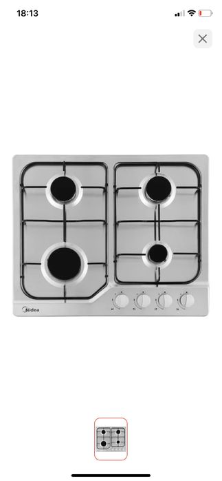 Варочная поверхность