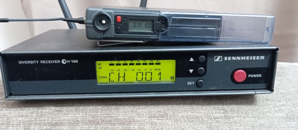 Дистанционно Sennheiser G1