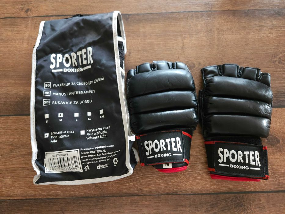 SPORTER BOXING Боксови ръкавици от естествена кожа - размер М
