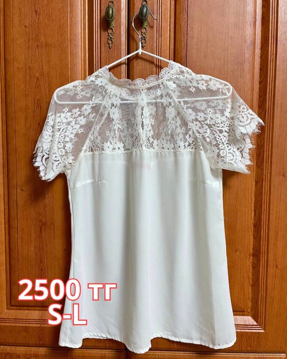 Продам одежду почти новая