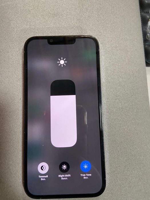 iPhone 13 pro 256 гб срочно