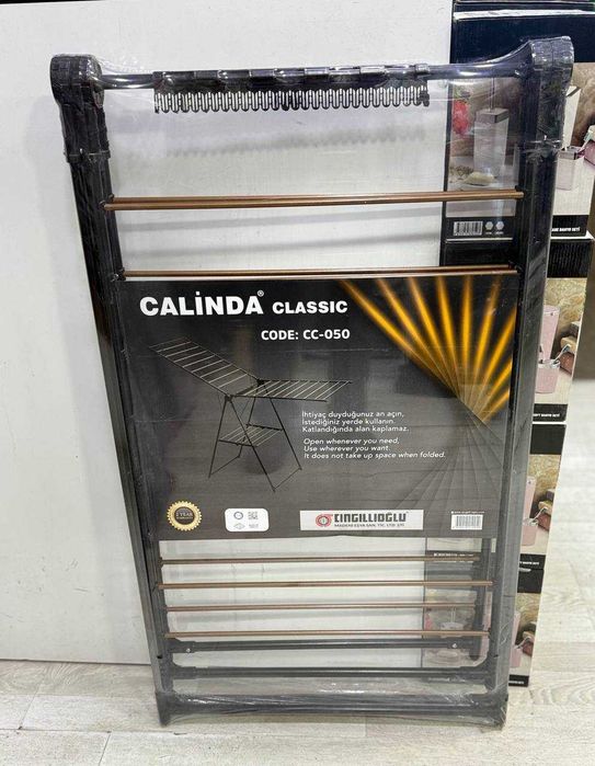 Сушилка для белья Calinda Classic Cingilóglu