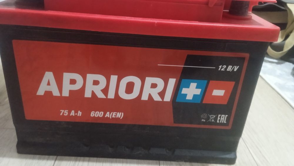 Аккумулятор 75 ампер