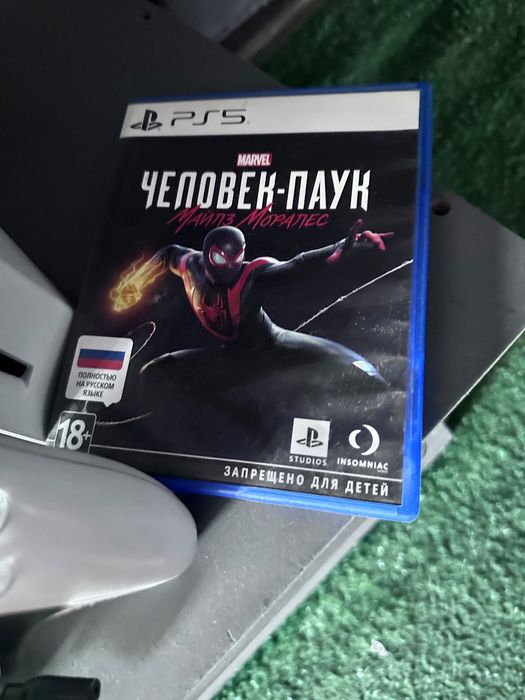 Playstation 5 с дисководом