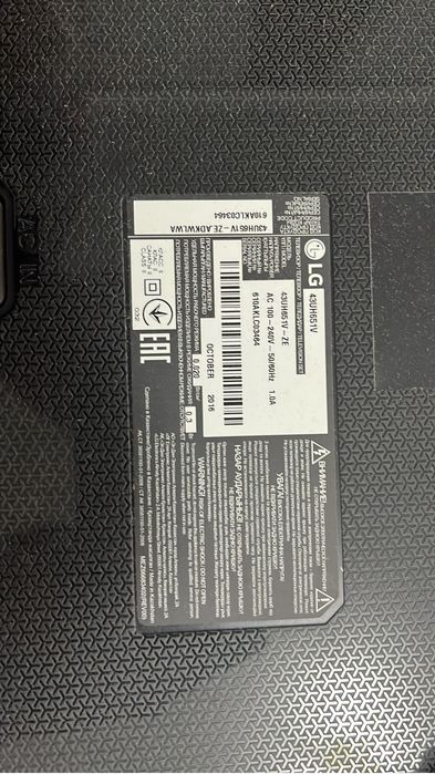 Телевизор LG 43 дюйм