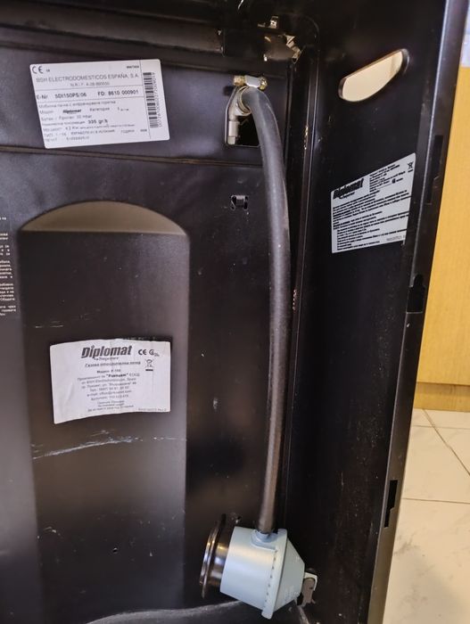 Газова печка Дипломат