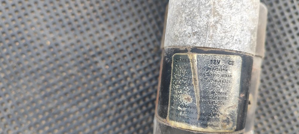 Продам стартер МТЗ 2 шт