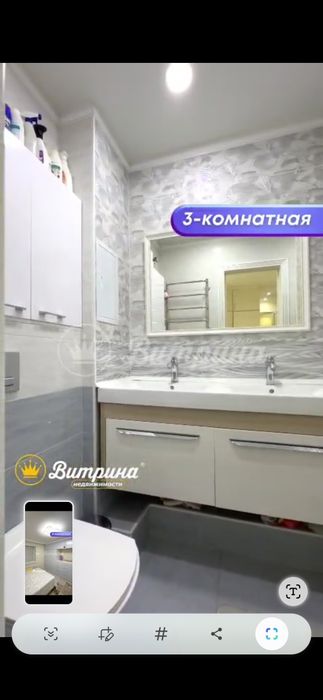 Срочно продам  3 комн кв на левом берегу