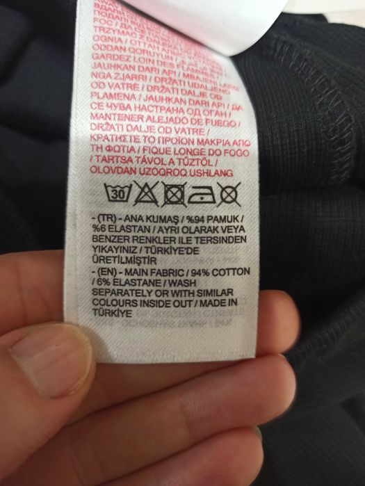 НОВ черен разтегателен клин за момиче 140-146 см LCW