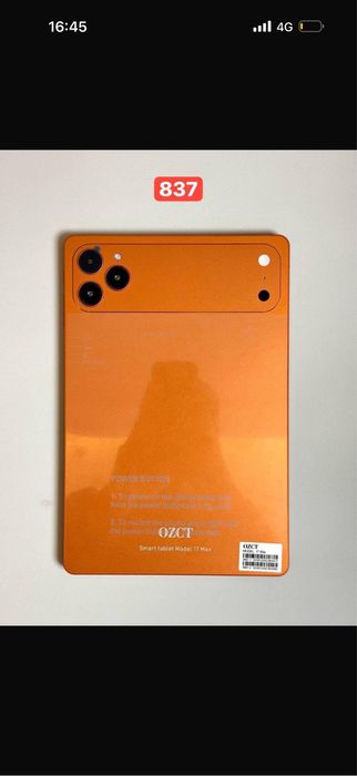 17 max  1 TB  5GNetwork. Android 15 Case, Keyboard