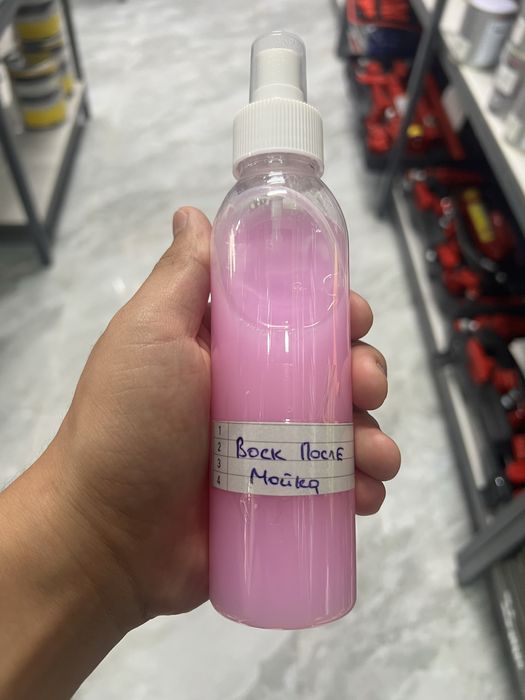 Воск после мойке