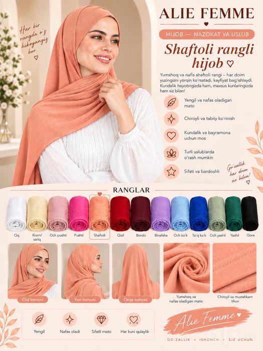 Ayollar uchun hijob shariflari