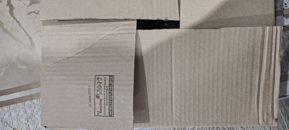 Берцы зимний 42р