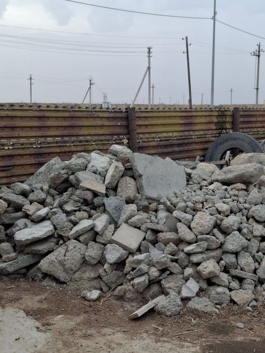 Бетон отходы сатылады таза