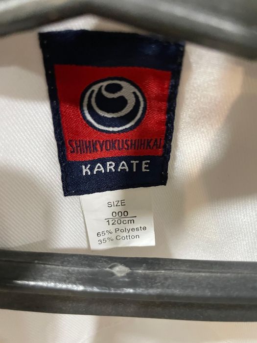 Продам кимоно каратэ
