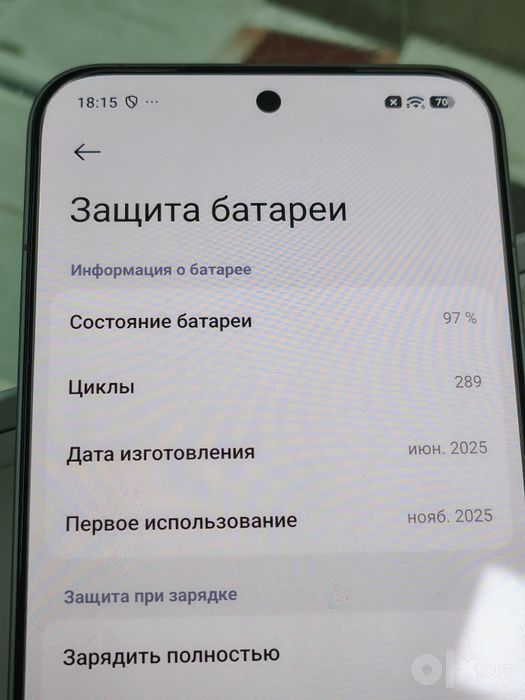 Xiaomi 15T Pro 1 терабайт официалка