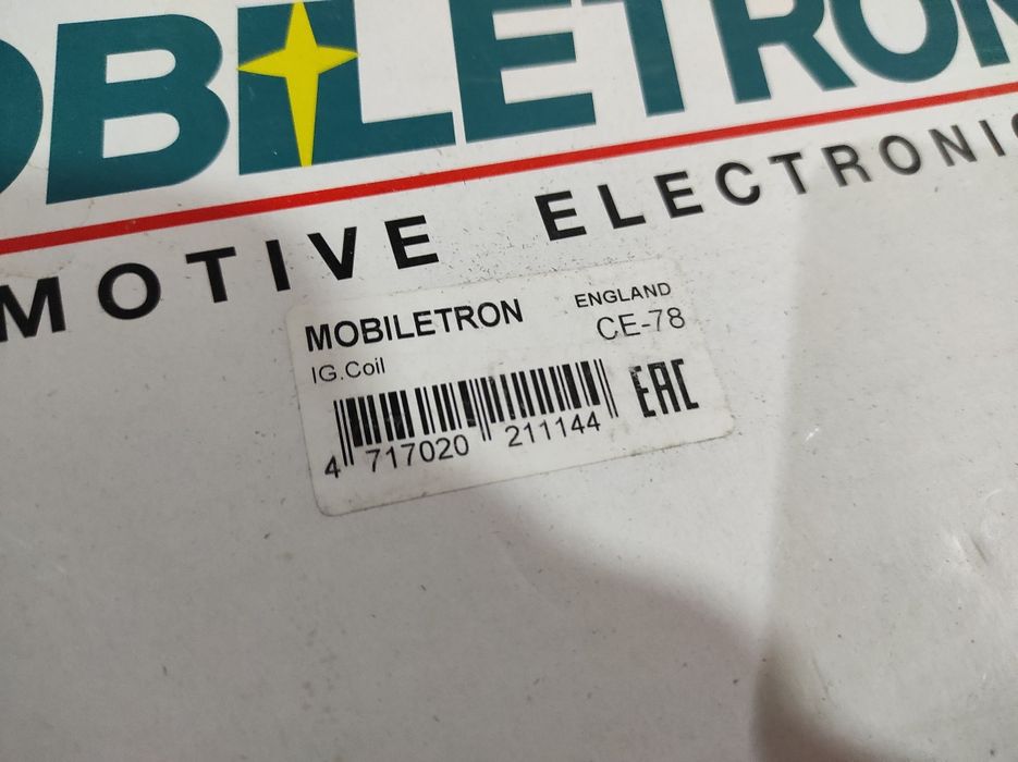 Чисто Нова Бобина Пежо 2.0i 136к.с Фиат,Ланция,Ситроен