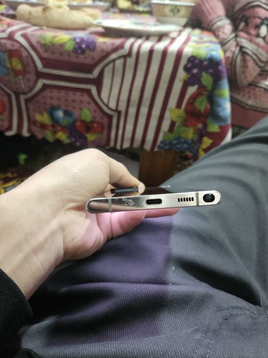 Samsung Galaxy Note 20 Ultra