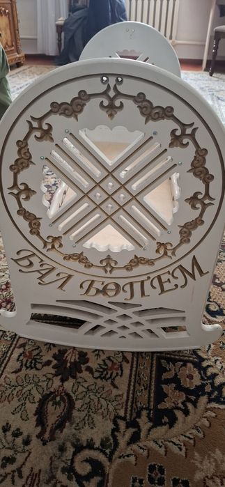 Бесік аппақ әдемі