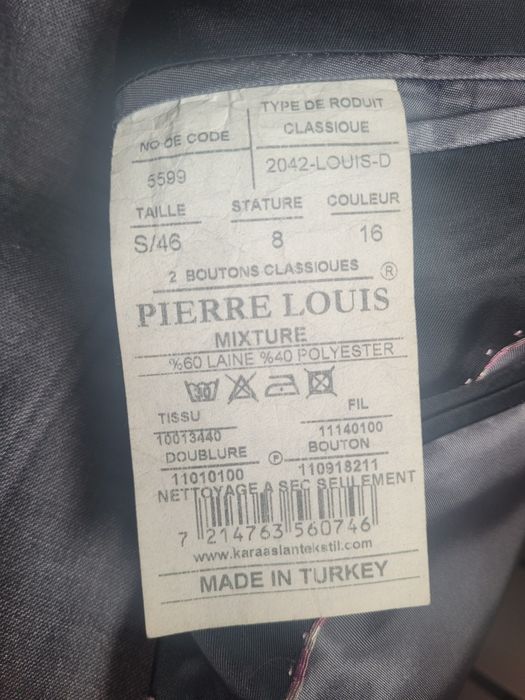 Костюм мужской серый.