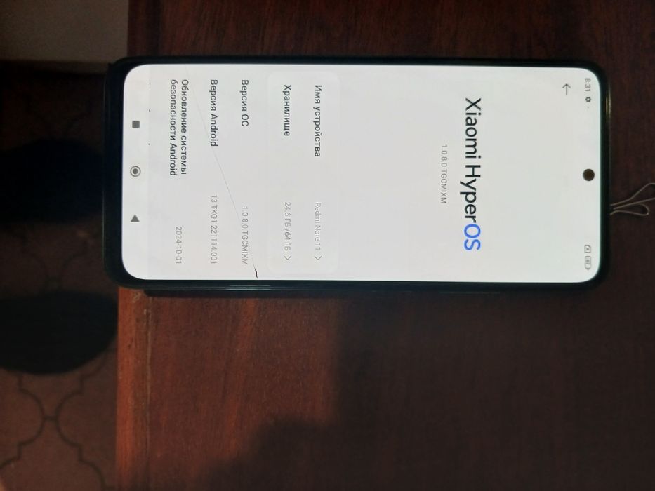 Продам телефон redmi note11