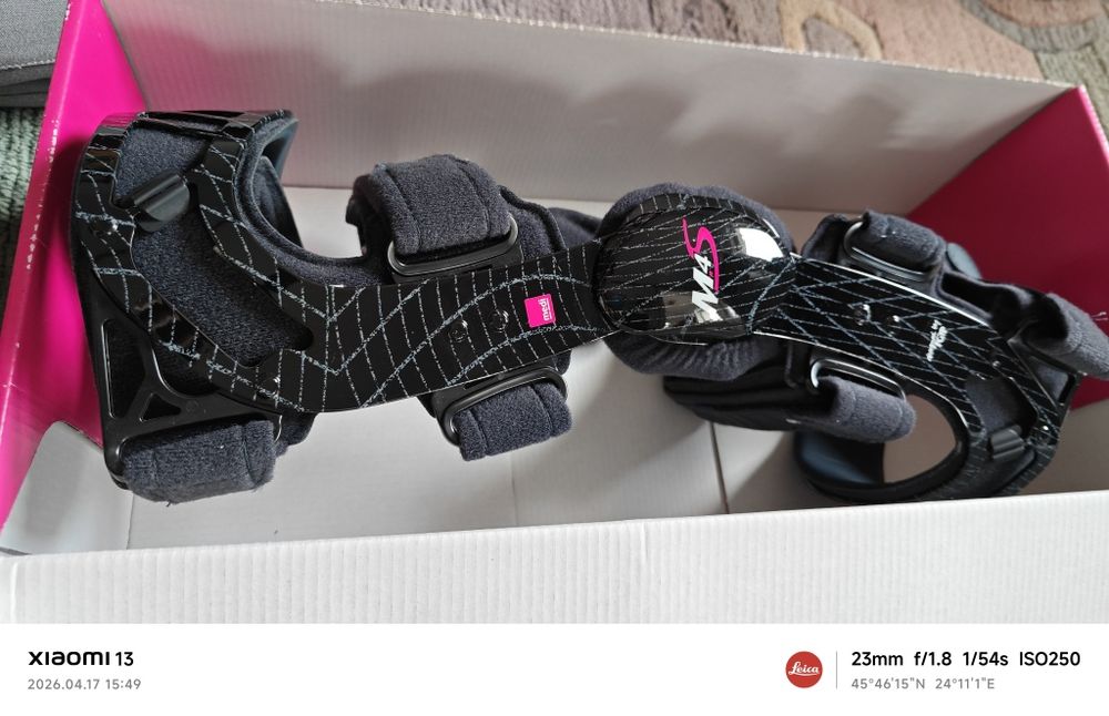 Orteză functionala M.4s CI short MEDI