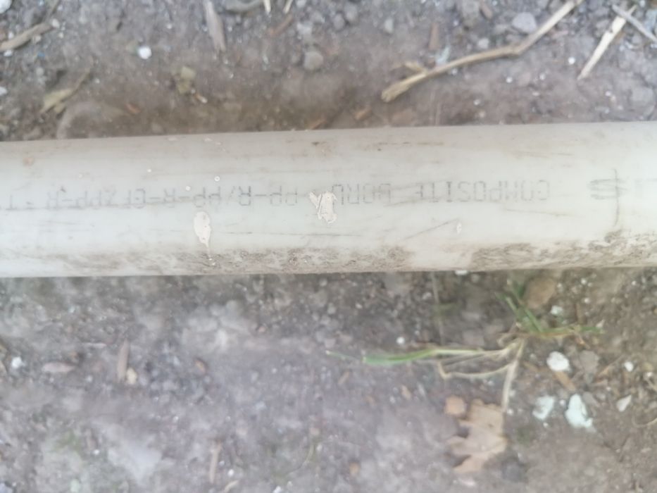 Продам трубы пластиковые для отопления