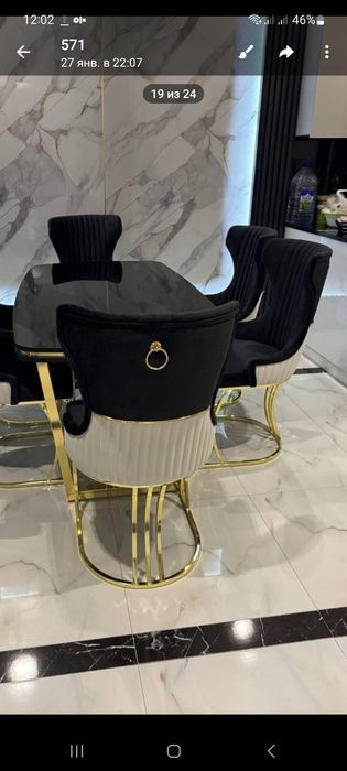 Turetskiy modelimiza стулни донаси