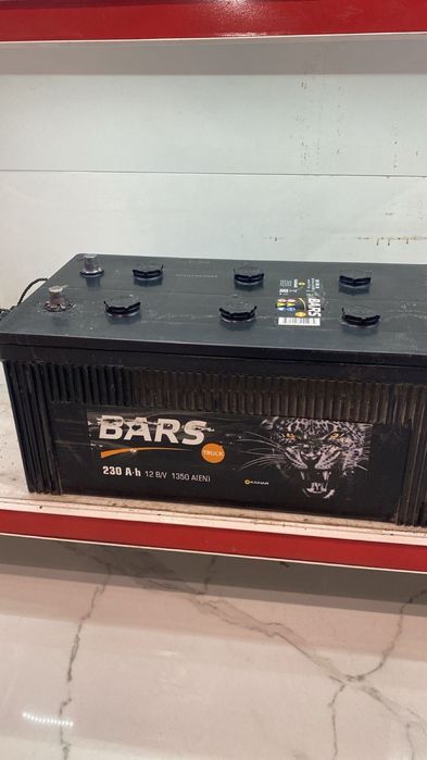 Продам аккумулятор 230 барс