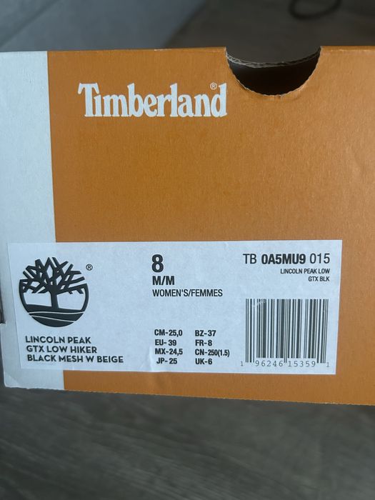 Трекинг обувки Timberland