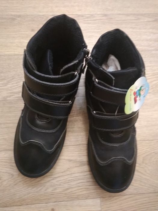 Ботинки осенние для мальчика 37