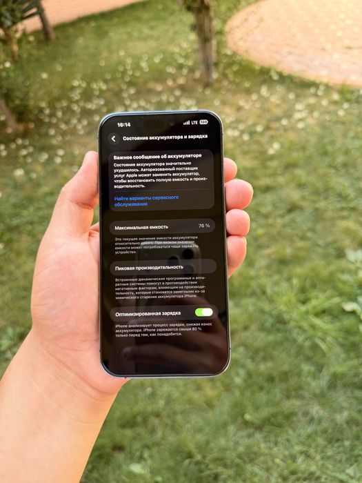 Iphone 14pro max 1TB pamit 76% Beta