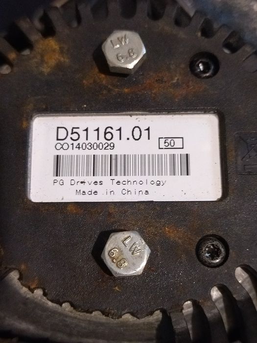 Джойстик с управление