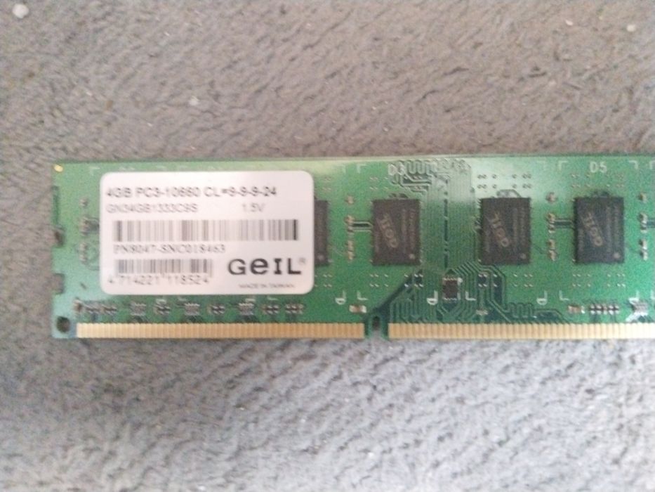 Продам оперативную память ddr3 4 gb