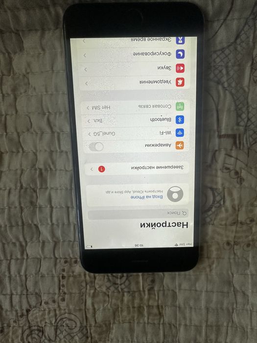Iphone 6s срочно!