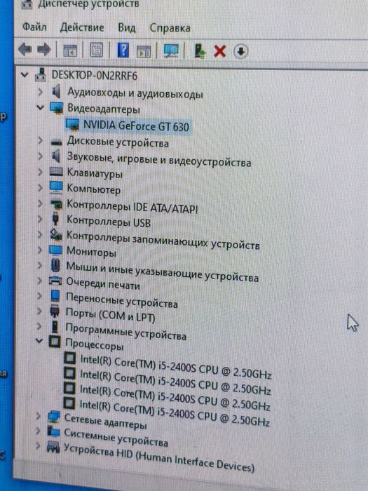 Продаю офисный системный блок