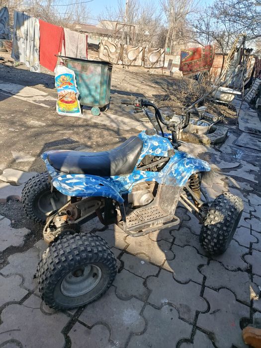 Продается квадрик