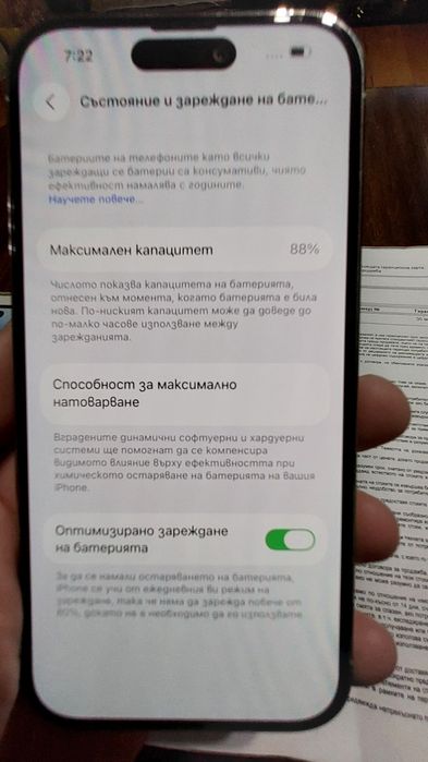 Iphone 14PRO 128GB White