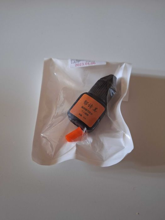 Материали за миглопластика