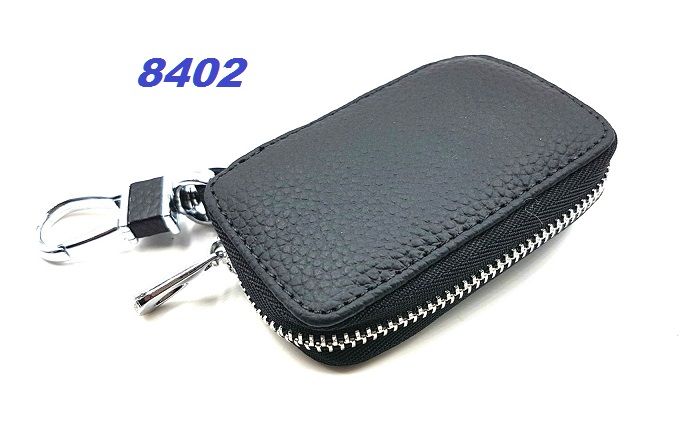 Ключодържател с калъф универсален -8402