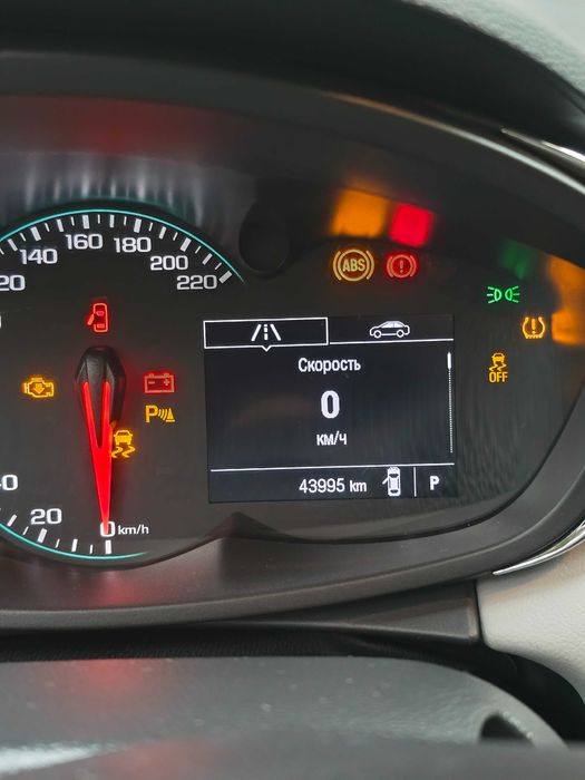 Tracker 1 Premier 2020