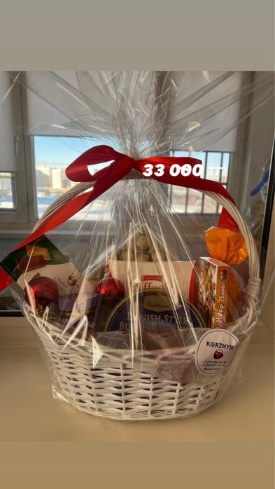 Подарочные корзины