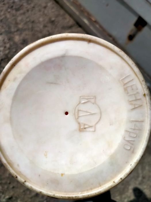 Сифон для газированных напитков.