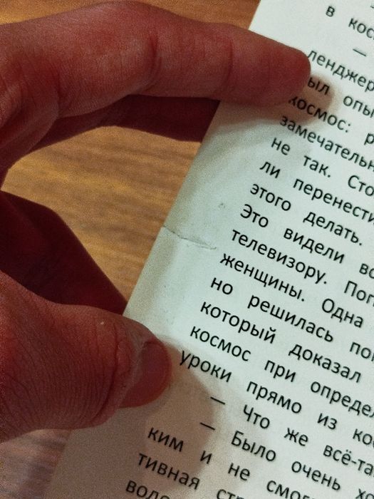 Книги для детей 3 штуки