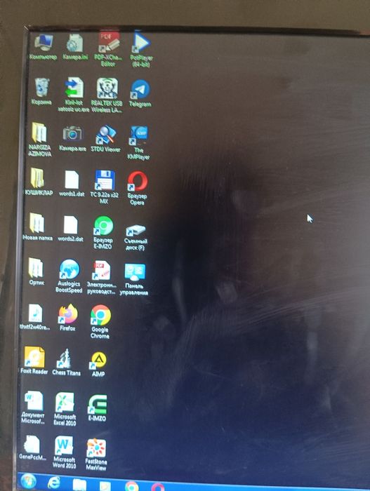 Avtech monoblok  kompyuter