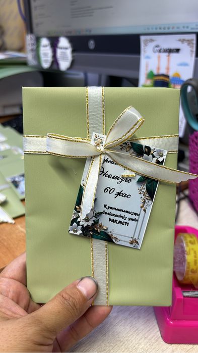 Тойбастар магнит магнитные