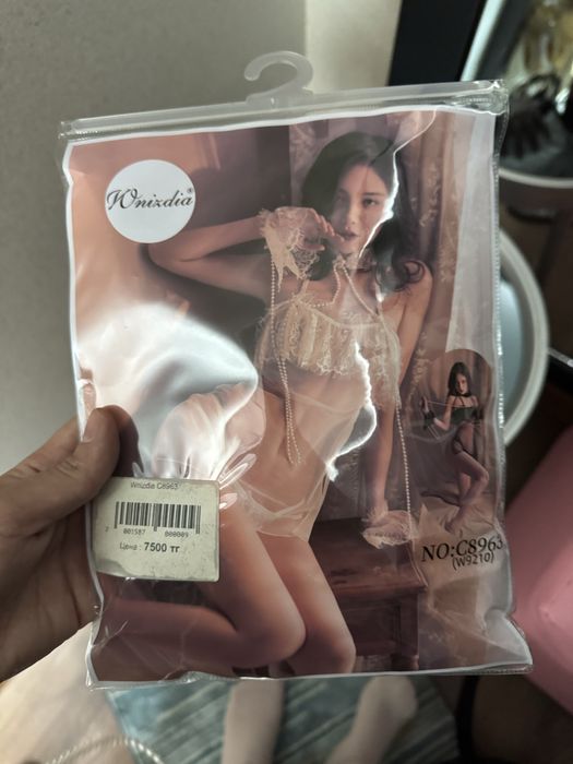 Продам нижнее билье