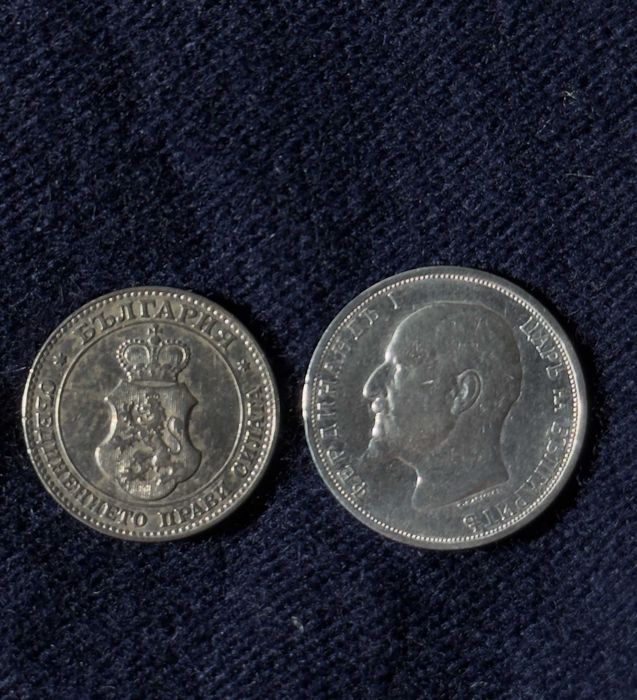 5 лева 1894, 1 лев 1912, 1 стотинка 1912, 20 стотинки 1913, лот 1888