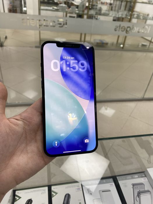 Iphone 12 Pro Max