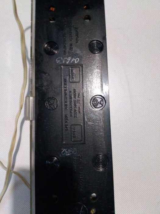 Ролки за къдрене